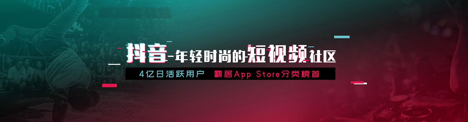峰峰矿竞价端口开户