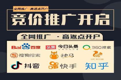 百度信息流广告的投放误区与避免方法